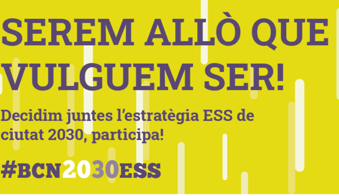Som ESS