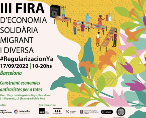 Fira ESS migrada i diversa
